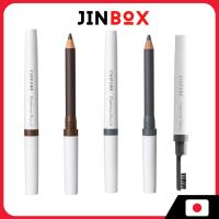 ราคา Chifure Eyebrow Pencil with Brush ดินสอเขียนคิ้ว ชิฟูเร่ พร้อมแปรง (25193403371)