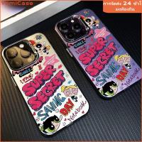 ราคา หรูหราเคสแข็ง ผู้หญิงเล็กๆน้อยๆ เคสvivoY17 Y15 Y16 Y36 Y20 Y50 Y01 Y02 Y28 Y21 Y22 Y35 Y27 Y78 Y51 Y31 Y91 เคสน่ารัก (28713776157)