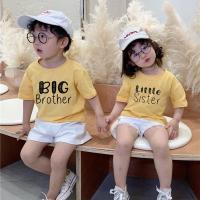 ราคา เสื้อยืดแฟชั่น Big/Little Brother Big/Little Sister สําหรับเด็ก (15912251658)