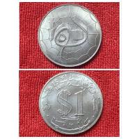 ราคา เหรียญ​ต่างประเทศ​(6064)มาเลเซีย​ที่ระลึก​ 1981 (29177589600)