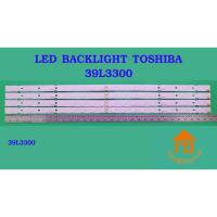 ราคา หลอดไฟ BACKLIGHT TOSHIBA 39L3300 (16020487146)
