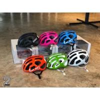 ราคา หมวกปั่นจักรยาน POC Octal (22556381749)