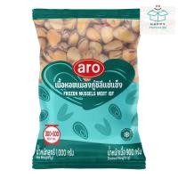 ราคา Aro เอโร่ เนื้อหอยแมลงภู่ชิลีแช่แข็ง (300-500 ตัว/กก.) 1 กก. (ส่งแช่แข็ง) (27071434001)