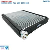 ราคา คอยล์เย็น อีซูซุ ดีแม็ค ออลนิว ปี 2012 - 2015 EVA0113 EVAPORATOR ISUZU D-MAX ALL NEW '12-'15 ตู้แอร์ ดีแม็ก คอยเย็น (25024632742)