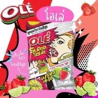 ราคา ลูกอมโอเล่กลิ่นซูปเปอร์สตรอเบอร์รี่ไลม์ 17.5ก. (19650008150)