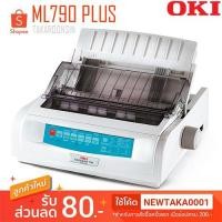 ราคา เครื่องพิมพ์ Dot Matrix OKI ML790 PLUS (แคร่สั้น) (2625347511)