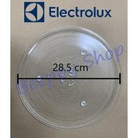 ราคา จานไมโครเวฟ จานรองไมโครเวฟ Electrolux อิเล็คโทรลักซ์ รุ่น EMS3085X ของแท้ (3639599348)