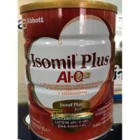ราคา Isomil Plus AI Q Plus (1539155110)