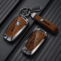 ราคา พวงกุญแจ พวงกุญแจรถ ปลอกกุญแจ BMW F30 116iF10 BMW F36 420i bmw 520i กรอบกุญแจ เคสกุญแจ เคสรีโมท (27273375575)