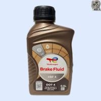 ราคา น้ำมันเบรค TOTAL HBF Brake Fluid Dot 4 500ml (29657728708)