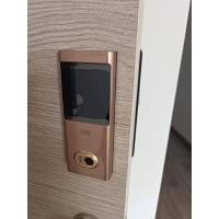 ราคา Digital Doorlock กลอนล็อคอัตโนมัติ ยี่ห้อ Epic รุ่น ES-F501D สี Gold (21792269551)