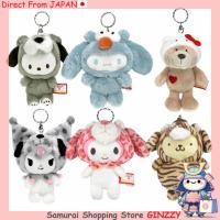 ราคา NICI × Sanrio พวงกุญแจตุ๊กตาผ้านุ่ม ตุ๊กตาผ้าญี่ปุ่น (43954007615)