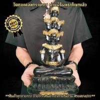 ราคา เศรษฐีนวโกฏิ สีดำปิดทอง (หน้าตัก5นิ้ว)ศิลปะแบบขอม พระเจ้าชัยวรมัน ผู้ใดมีไว้บูชาจะเป็นผู้ชนะสิบทิศจะเดินทางไปทำการสิ่งใด (19735819368)