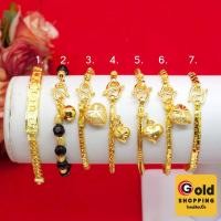 ราคา สร้อยข้อมือทองห้อยจี้ 2 สลึง คละลาย 2 สลึง ความยาว 5, 6.7, 7 นิ้ว พร้อมส่ง (43370905109)