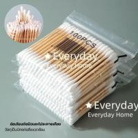 ราคา สำลีก้าน ด้ามไม้ 100 ชิ้น (28087019907)