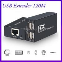 ราคา USB Extender แบบความเสถียรและคุณภาพสูง เพิ่มระยะทางได้ถึง 120 เมตร (24006072579)