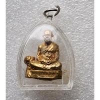 ราคา รูปหล่อข้างบาตรหลวงปู่ทอง สิริมังคโล วัดพระธาตุศรีจอมทอง กันอุดผง จ.เชียงใหม่ สภาพสวย (26504234682)