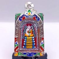 ราคา K241 พระสมเด็จ หลวงพ่อคูณ วัดบ้านไร่ รุ่นคูณเจริญทรัพย์ ลงยาฝังตะกรุด กรอบเงินไมครอน ขนาด 3.0x5.0 ซม (40657812005)