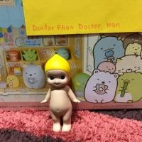 ราคา Sonny Angel มะนาว (752972949)