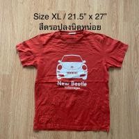 ราคา เสื้อยืด มือสอง UT Uniqlo x Volk New Beetle Volkswagen โฟล์คเต่า (29859113812)