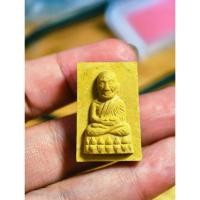 ราคา หลวงปู่ทวด เจริญสุข ปลอดภัย รุ่นแรก วัดช้างให้ วัดบวรนิเวศ 2วาระ (25944028339)