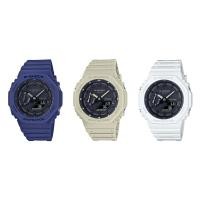 ราคา Casio G-Shock นาฬิกาข้อมือผู้ชาย สายเรซิ่น รุ่น GA-2100 (GA-2100-2A,GA-2100-5A,GA-2100-7A) (12616829717)