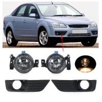 ราคา ฝาครอบไฟตัดหมอกด้านหน้าสําหรับ Ford Focus 2005 2006 รถ Abs ไฟตัดหมอกกรอบ Trim (29908464673)