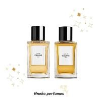 ราคา (น้ำหอมแบ่งขาย) รวมน้ำหอมจาก CELINE (19883374828)