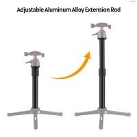 ราคา ก้านต่อขยาย อะลูมิเนียมอัลลอย ขยายได้ 19-31 ซม. อินเตอร์เฟซ 1/4 นิ้ว 3/8 นิ้ว พร้อมสกรูอะแดปเตอร์ 1/4 เป็น 3/8 2 ชิ้น สําหรับกล้อง DSLR SLR (23416222497)