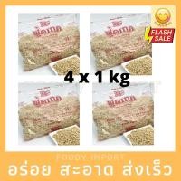 ราคา พร้อมส่ง [แพ็ค 4 ถุง] โปรตีนเกษตร ฟู้ดเทค (แบบสับ) 4×1 กิโลกรัม | สุดคุ้ม โปรตีนเกษตร คุณภาพ (10353300819)
