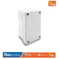 ราคา NANO-201W กล่องกันน้ำพลาสติก 2"x4"x2" สีขาว NANO (9891390292)