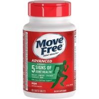 ราคา Move Free Advanced Plus MSM Glucosamine 120 เม็ด มูฟฟรี กลูโคซามีน movefree อาหารเสริมบำรุงเข่า ข้อกระดูก ข้อต่อ (44452043541)