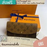 ราคา กระเป๋าสตางค์ใบยาวหลุยส์ทูโทน wallet❌งานออริ❌19cm.[หนังแท้] ภาพถ่ายงานจริง ทักแชทก่อนกดสั่งซื้อ (14099851356)