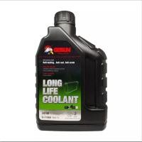 ราคา น้ำยาหม้อน้ำ น้ำยาหล่อเย็น สีเขียว Getsun Longlife Coolant บรรจุ 1 ลิตร (21169194669)