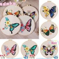 ราคา Odaka เย็บปักถักร้อยดอกไม้สําหรับผู้เริ่มต้นด้ายเข็มผีเสื้ออุปกรณ์เย็บผ้าเครื่องประดับงานฝีมือ DIY เย็บปักถักร้อย Hoop (29765859155)