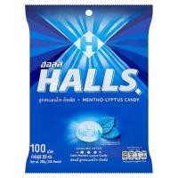 ราคา ราคาพิเศษ!! ฮอลล์ ลูกอม เมนโท-ลิปตัส 100 เม็ด Halls Mentho-Lybtus Candy 100pcs (5593781029)