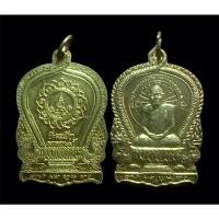 ราคา เหรียญนั่งพานหลวงพ่อหยอด วัดแก้วเจริญ จ.สมุทรสงคราม "รุ่นสมปารถนาเอง"อายุ84 ปี35 กาหลั่ยทองเดิม (11064612236)