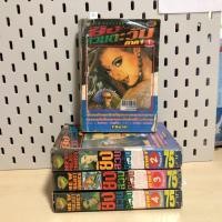 ราคา ยิงสวนตะวัน ภาค 1 เล่ม 1-4 (สภาพเช่า) การ์ตูนอื่นๆ (43713948961)