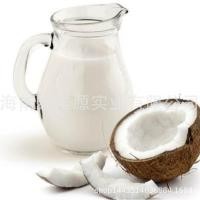 ราคา มะพร้าวนม หมูมะพร้าวมะพร้าว หมูหมูหมูหมู บีบสด มะพร้าวแช่แข็งพ่อ (40318724712)