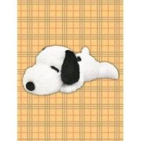ราคา ตุ๊กตาสนูปปี้ Snoopy ท่านอน สีขาว-ดำ ไซส์ใหญ่ XL ขนาด 70 cm (ลิขสิทธิ์แท้จากญี่ปุ่น) (1677370483)