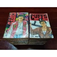 ราคา Cuffs 32 เล่มจบ หนังสือเช่าสภาพดี หาอ่านยาก (8960811627)