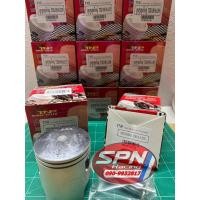 ราคา ลูกสูบ ลูกสูบชุด ลูกสูบแหวนชุด TZR 150 ที แซด อา TZR150 ยี่ห้อ TNP มีแหวน+กิ๊บล็อค+สลักลูกสูบ (24621623705)