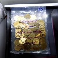 ราคา เหรียญยกถุง (100 เหรียญ) เหรียญ 2 บาท หมุนเวียน ปี พ.ศ.2557 สีทอง ไม่ผ่านใช้ (25426094221)
