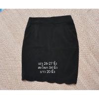 ราคา กระโปรงทรงเอ สีดำ มือสอง ใส่ทำงาน (9603392672)