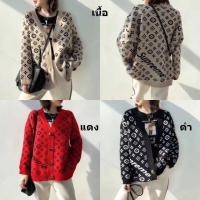 ราคา รุ่น #ดาวหลุยส์หลุยส์xSupreme (1380162297)