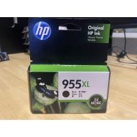 ราคา หมึกพิมพ์ หมึกปริ้น HP 955XL Black (สีดำ) หมึก Printer (9872716837)