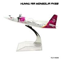 ราคา โมเดลเครื่องบิน HUNNU AIR MONGOLIA FK50 (16 cm) เครื่องบินโมเดล พร้อมฐานตั้งโชว์ (876358199)