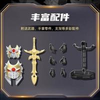 ราคา Audi Double Diamond Armor Warrior Armored Action Figureประกอบมือรุ่นPalm-Poweredอินเทรนด์เล่นFlame (29469072105)