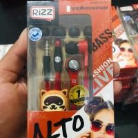 ราคา Rizz หูฟัง+พร้อมไมค์สนทนา เบสหนัก (7110722409)