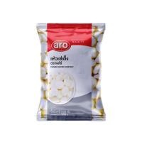 ราคา Aro เอโร่ แห้วแช่แข็ง 1000 กรัม ( ส่งแช่แข็ง ) ของเย็น แห้ว (22372864969)